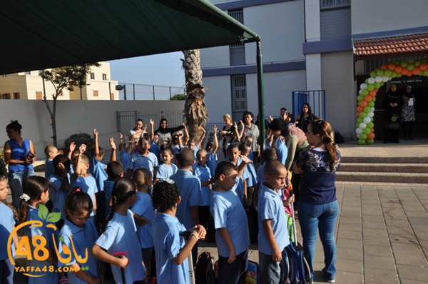 Iftetah sana (3).JPG